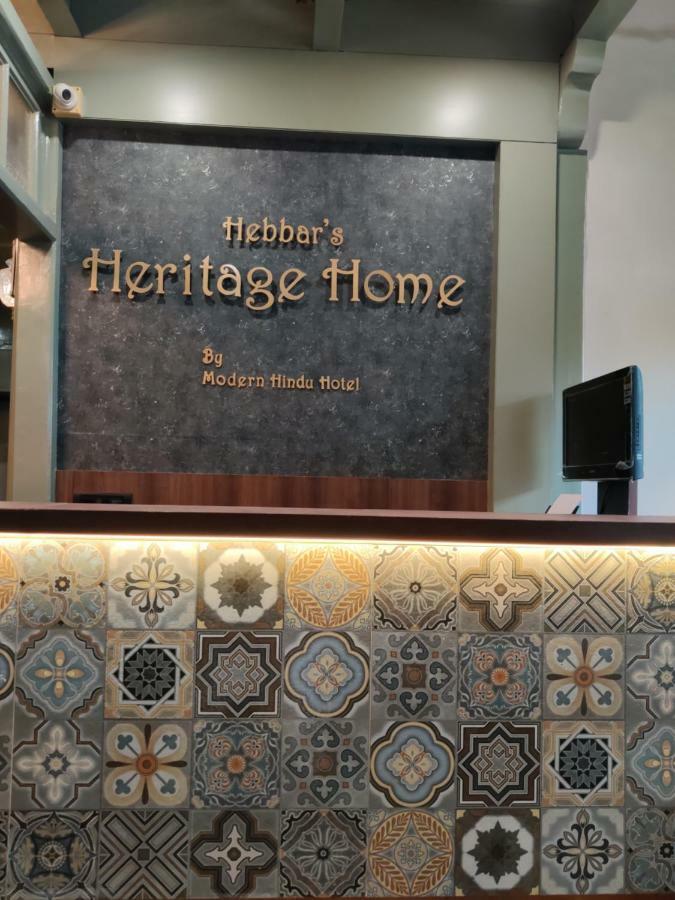 Hebbar'S Heritage Home Mumbai Exteriör bild